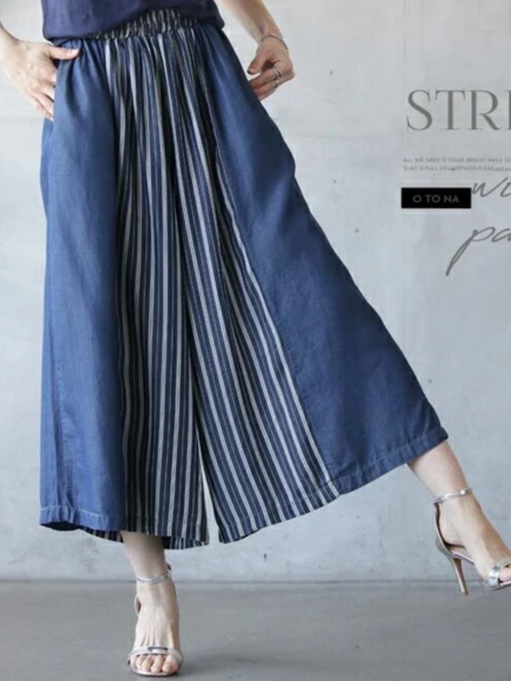 A LA SHA Chambray Wide Leg Culottes Wide Crop Blue Stripe Medium Lagenlook